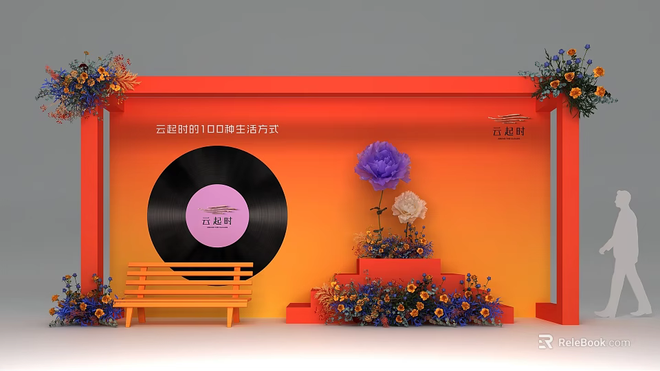 Check in Photo Spot With Orange Background Vinyl Record Orange Bench And Floral Decorations 3d model 