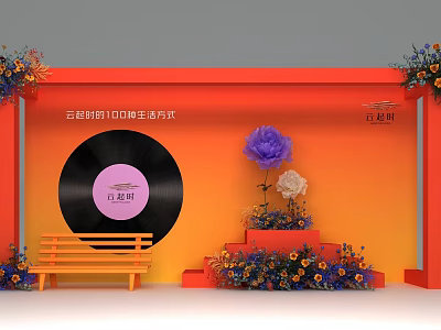 Check in Photo Spot With Orange Background Vinyl Record Orange Bench And Floral Decorations 3d model