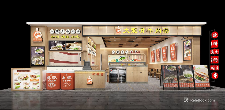 Traditional Beef Soup Restaurant Interior With Wooden Counter And Red Posters 3d model 
