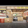 Traditional Beef Soup Restaurant Interior With Wooden Counter And Red Posters