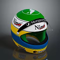 Green White Yellow Blue Weapon Featuring Nino Morgans RATO Logos And Sleek Design