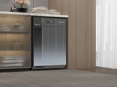 Modern Style Washing Machine in Wooden Wall Area with Folded Towels and Glass Door Cabinet 3d model