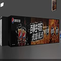 Pepsi Promotional Booth Display With Beer Drinks And Neon Advertising Lights