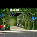 Mu Zi Niu Window Mei Chen 3 3d model