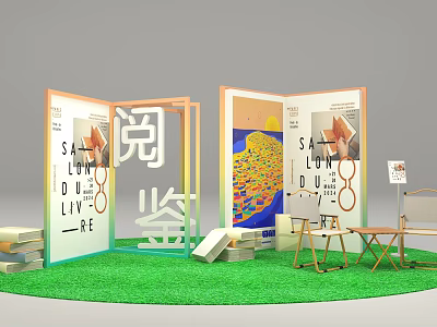 Reading Themed Photo Check In Spot With Folding Display Boards Green Lawn And Wooden Chairs 3d model