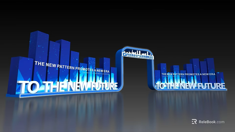 Modern Illuminated Archway Design With New Pattern Promoting The Future 3d model