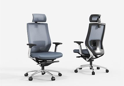 Modern office chair 3d model