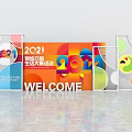 2021 Jiji Park Life Awards Photo Check In Spot With Welcome And Colorful Geometric Decorations