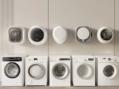 Modern Style Washing Machines With Wall Mounted Small Units And Row Of White Models 3d model