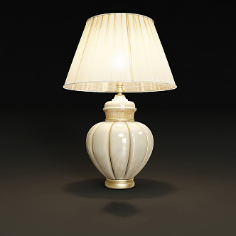 Table lamp 3d model