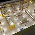 Chenguang Stationery Store Interior With Yellow Shelves And Display Counters