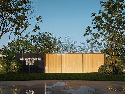 Modern Outdoor Feature Wall with Slatted Panels Greenery Trees Soft Lighting and Reflection 3d model