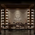 Traditional Teahouse Interior With Wooden Pillars Bookshelves Long Table And Chairs
