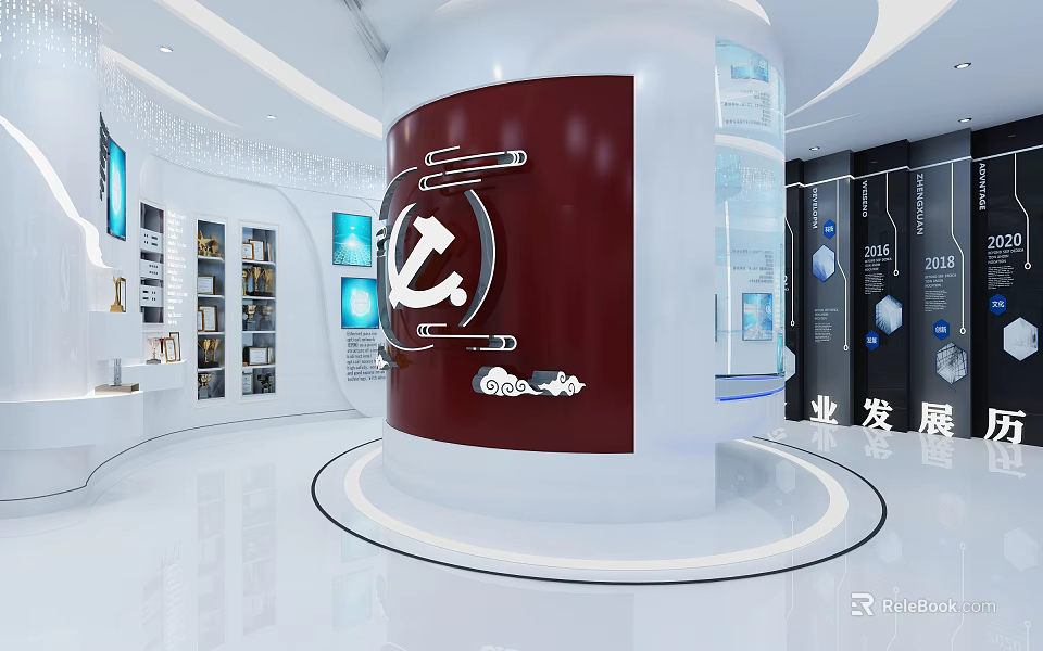 Red Themed Exhibition Space With Party Emblem And Modern Display Cabinets Showcase 3d model 