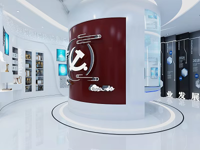 Red Themed Exhibition Space With Party Emblem And Modern Display Cabinets Showcase 3d model