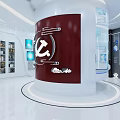 Red Themed Exhibition Space With Party Emblem And Modern Display Cabinets Showcase