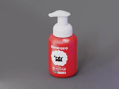 BIBISOPO Red Foam Soap Bottle With White Pump And Cartoon Sheep Design 3d model