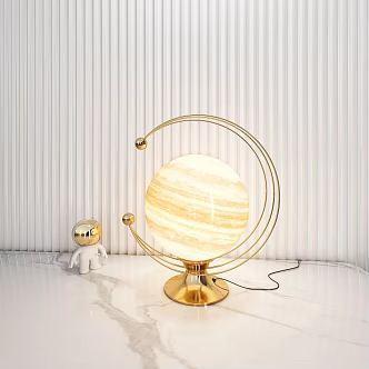 Modern Table Lamp Lunar Table Lamp 3d model
