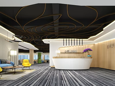 Modern Reception Desk Interior With Curved Ceiling Sofa Yellow Chair Carpet And Wooden Panels 3d model