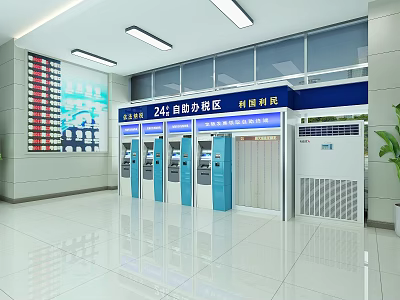 Modern Public Service Hall With 24h Self Service Area Document Pre Check Zone And Machines 3d model