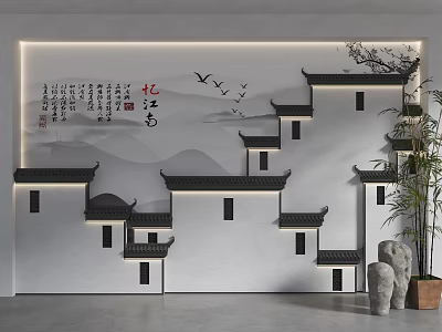 Traditional Chinese Background Wall With Horsehead Walls Calligraphy Flying Birds And Landscape 3d model