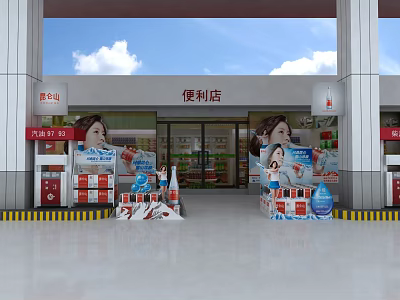 Convenience Store Exterior With Milk Product Displays And Promotional Stands 3d model