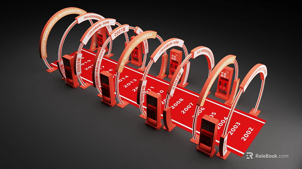Multiple Red Arch Event Passage With Year Markers Arranged In A Row 3d model 