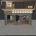 Traditional Chinese Style Milk Tea Shop With Healthy Poetic Tea Drinks And Cozy Interior 3d model