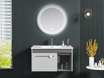 White Bathroom Cabinet With Illuminated Round Mirror And Storage In Modern Bathroom 3d model