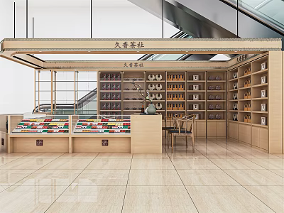 Modern Tea Specialty Store With Display Shelves And Assorted Tea Products 3d model