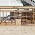Modern Tea Specialty Store With Display Shelves And Assorted Tea Products