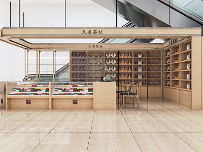 New Chinese Style Tea Shop Tea Room Tea Space Tea Room Tea Display Cabinet Tea Area Tea Table and Chair Product Cabinet 3d model