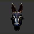 Blue Donkey Head Mask With Golden Accents And Brown Ears For Costume Fashion