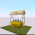 Promotional Ground Display Stack With Yellow Structure Striped Awning Panda Toys On Green Grass