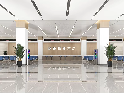 Spacious Government Service Hall Interior With Marble Floor Seating Areas And Potted Plants 3d model