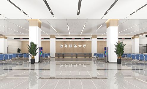 Modern Hall Service Hall 3d model