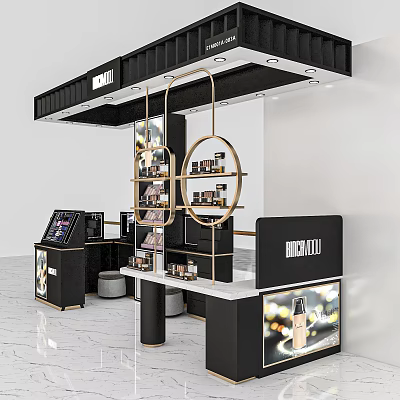 Miranda Cosmetics Store Featuring Modern Display Shelves And Product Displays With Elegant Lighting 3d model