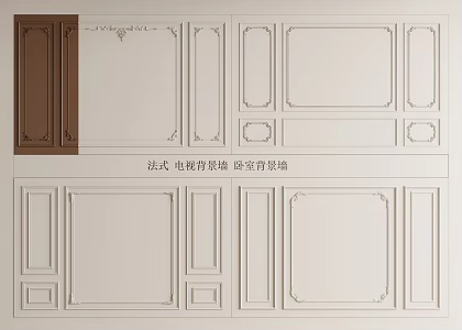French plaster line background wall sofa background wall TV background wall bedroom background wall 3d model