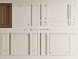 French plaster line background wall sofa background wall TV background wall bedroom background wall 3d model