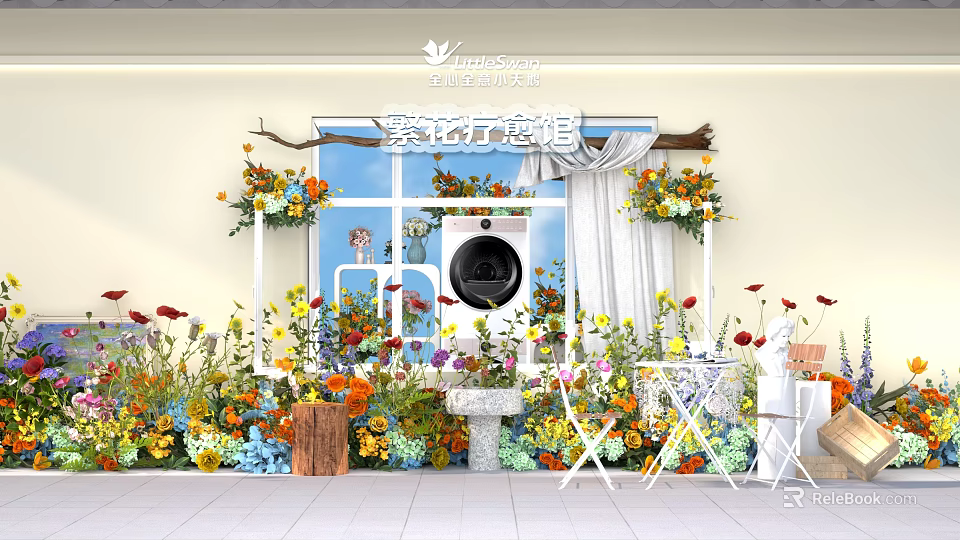 Floral Display Decoration With Window Washing Machine Table And Chairs Surrounded By Flowers 3d model 