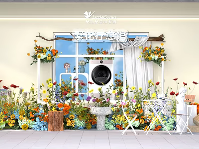 Floral Display Decoration With Window Washing Machine Table And Chairs Surrounded By Flowers 3d model