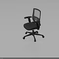 Ergonomic Gray Office Chair With Mesh Backrest Armrests And Wheeled Base