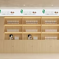 Modern Beauty Salon Interior With White And Green Arched Decor Shelves Products Chairs And Mirrors