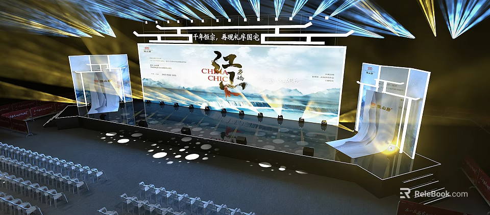Modern Computer Technology Display Setup At Global Summit Taihe City Plaza 3d model 