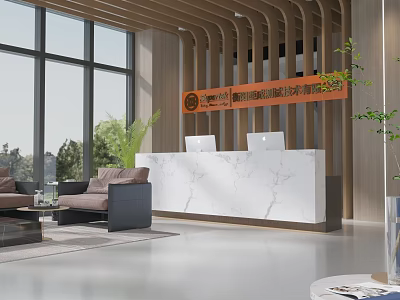 Modern Elegant White Marble Office Reception Desk With Cozy Waiting Lounge And Large Panoramic Windows 3d model