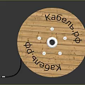 High Quality Wooden Spool With Black Wound Wire And Natural Wood Grain Texture
