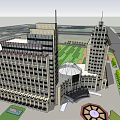 Modern Hotel Building With Tall Towers Glass Dome And Green Trees
