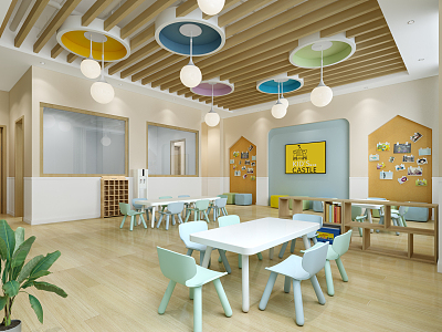 Nordic Kindergarten Activity Room 3d model