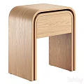 Minimalist Modern Display Shelf With Curved Oak Wood Design And Open Structure