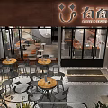 Modern Cafe Interior With Wooden Counter Orange Stools And Pendant Lights